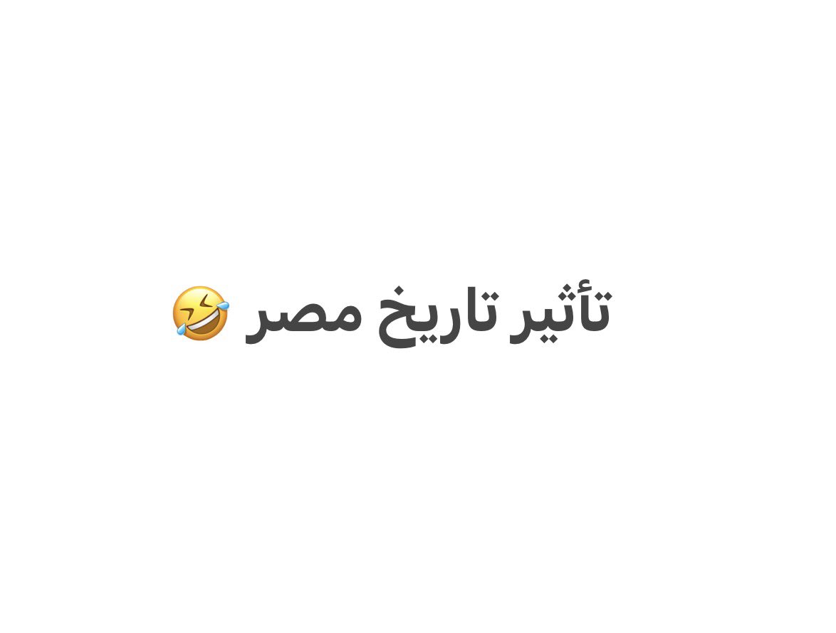 AlgamdySami's tweet photo. @travelers_gulf https://t.co/epnocXTLA8