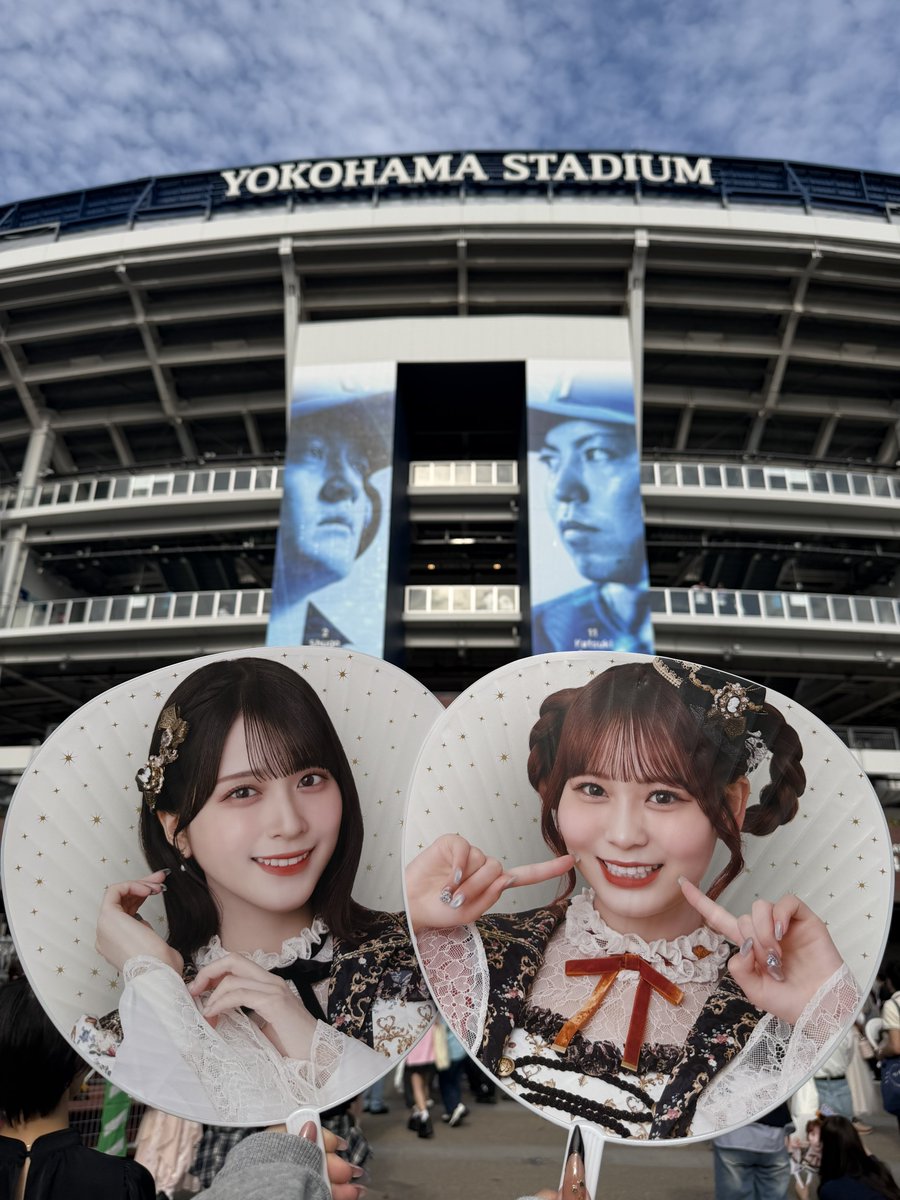 み⭐️ tweet media