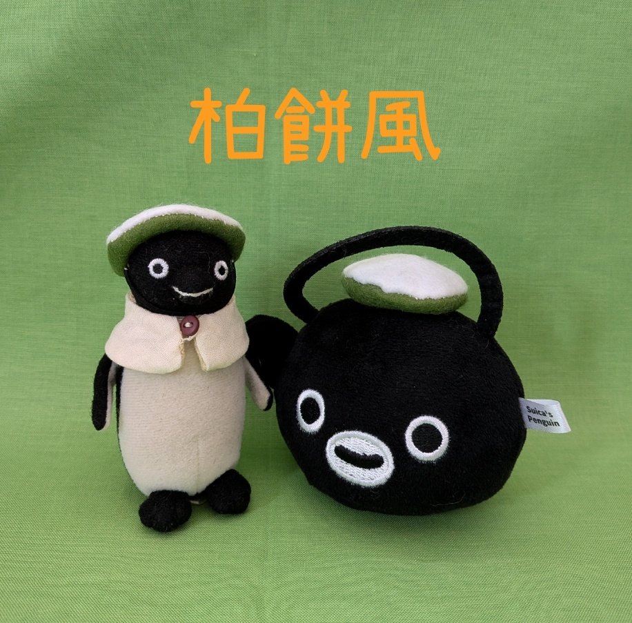 mmさん tweet media