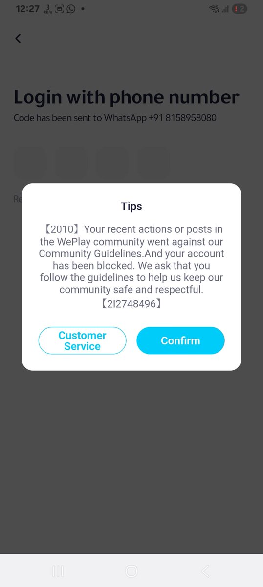 FactoA24712's tweet image. @WePlay_App Help! My account (ID: 27057618) is permanently banned. I mistakenly used a clone app and didn't know it was against rules. I've uninstalled it now. Please review my case and give me one last chance. ʷᵗ͢͢͢𝐀ʀ֟፝𝐲𝐚𝐧𐀚🐾
​#weplay #WePlayApp #Support #Unban
