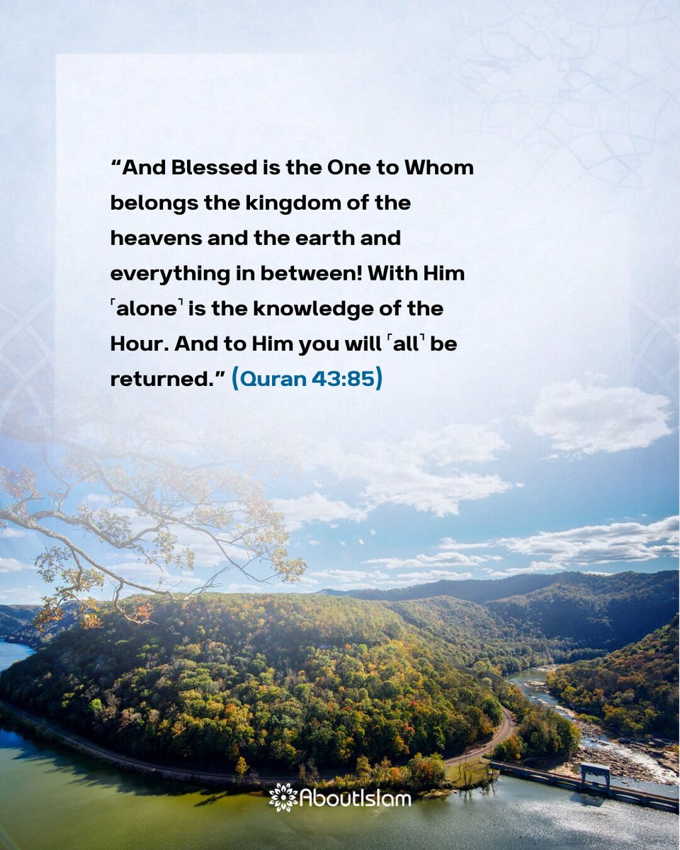 AbtIslamNet's tweet image. #Quran
#Islam