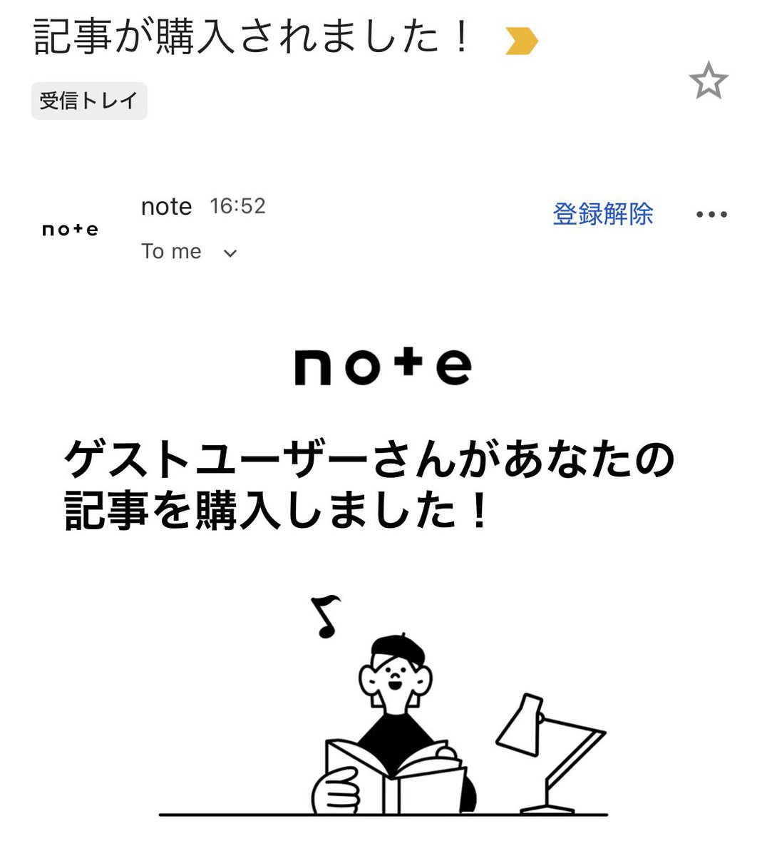 夜のサロン・ベタマン tweet media
