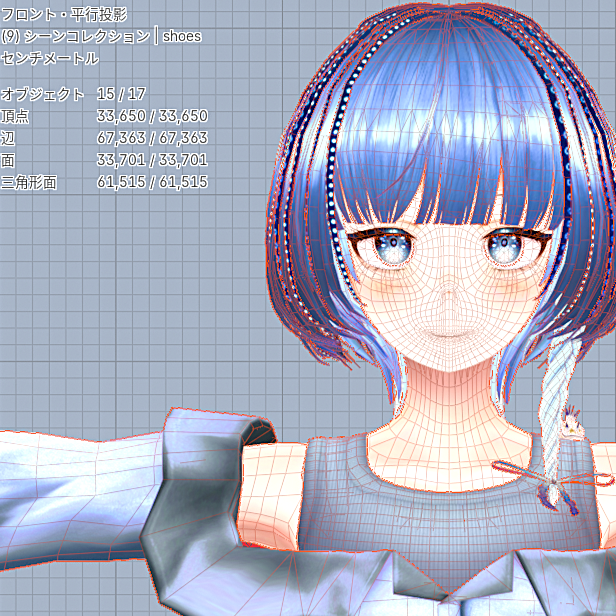 suzu7na03se's tweet image. ローポリ化の努力もあって クラゲちゃん単体のポリゴン数が △73000 → △61500 になりました🪼🪼🪼
ペットギミック等のフルセットでも△69500なので マテリアルの設定を弄ればPoorに抑えられそうです‼💪
#VRChat #blender #unity #3dcg #b3d