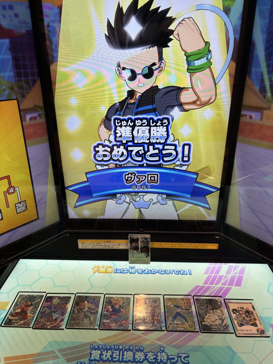 ヴァロ_SHAM tweet media