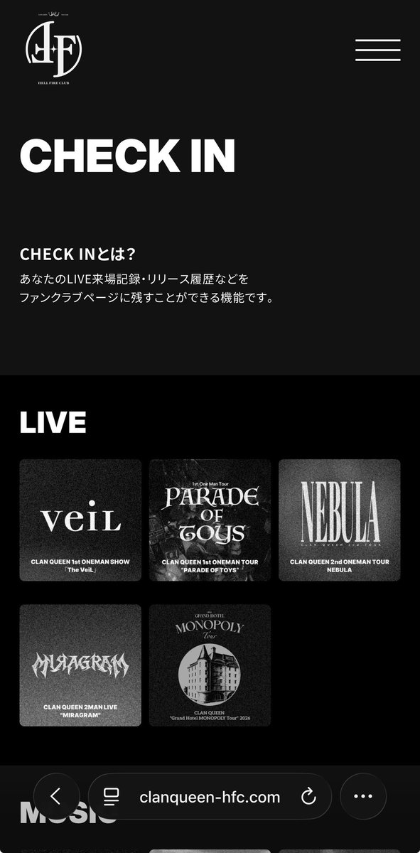 yuu_sagaCrew's tweet image. 昨日もだったけど
チェックインでけへんのやけど
どうしたら出来るん？これ

#CLANQUEEN
#HFC
#GHMTour