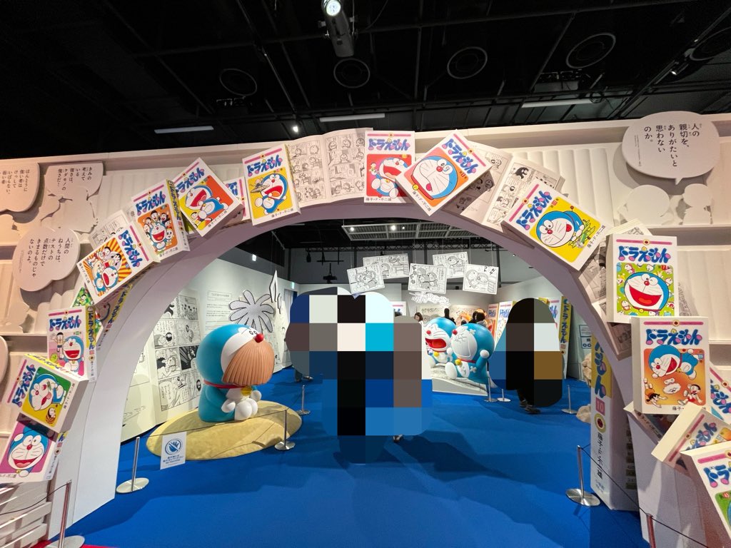 えりにゃん。 tweet media