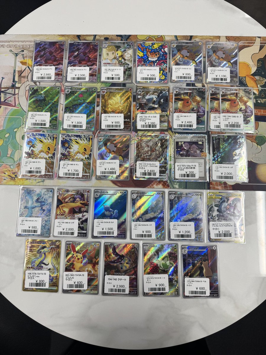 カードショップWing大宮店 tweet media