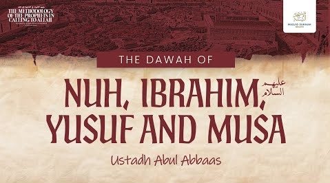 Madeenah.com tweet media