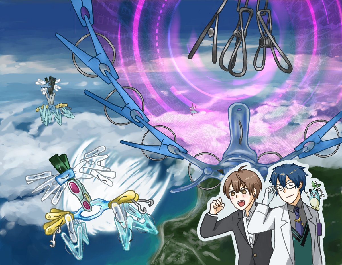 うなやま tweet media