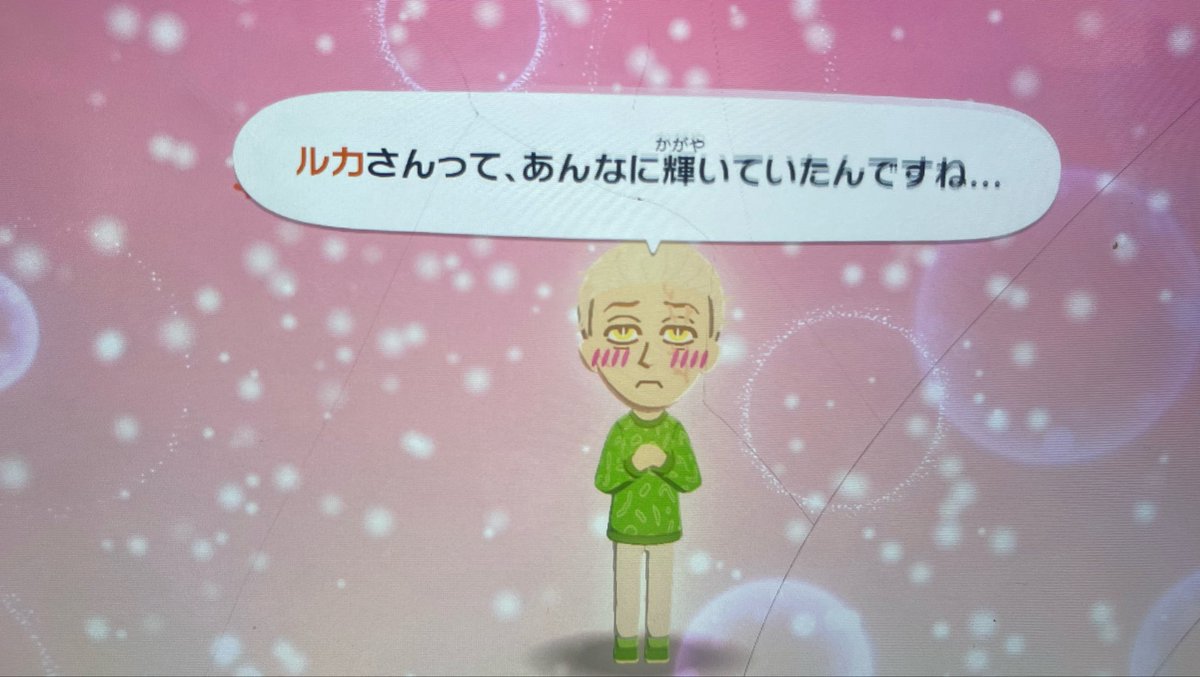 RYOUKAI_OK's tweet photo. 声上げて笑った https://t.co/X9lyj53WZw