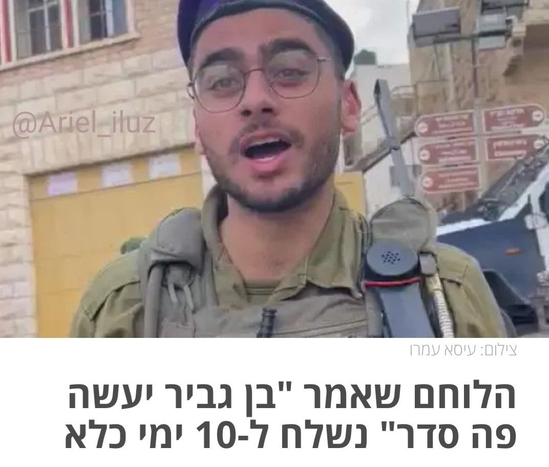 Daniel pen tweet media