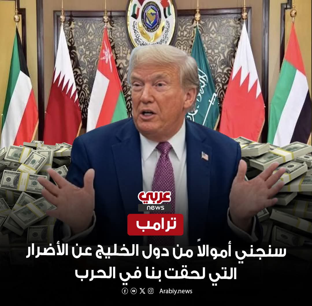 ●❥⃝∗⁎.زهراء الربيعي ⁎∗❥⃝* tweet media