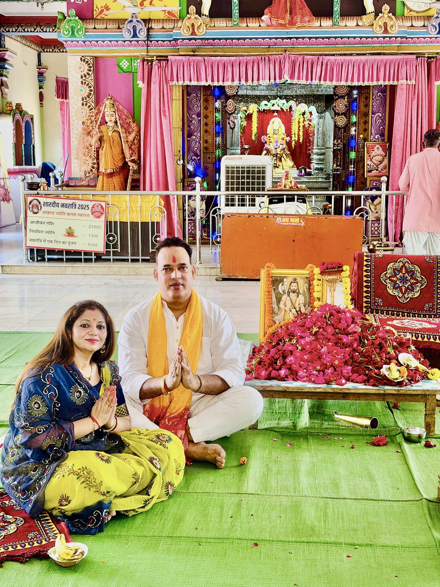 Gouri Shanker Shrivas tweet media