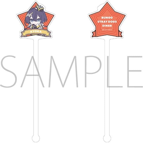 bungo_goods's tweet image. アニメイトで取扱中！

文豪ストレイドッグス (文スト) マドラー/泉鏡花 ぱすてるぽっぷ 2026年6月20日発売 で取扱中
do-my.best/anime-manga/bu…

#bungosd #文スト #文豪ストレイドッグス