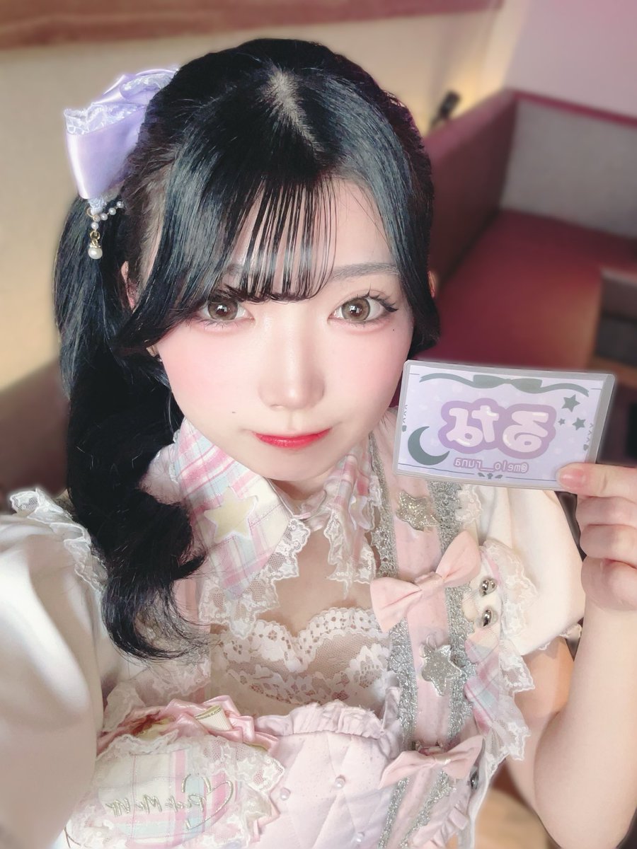 せっちゃん (@JjAMiGIMIPhLkDm) / Posts / X