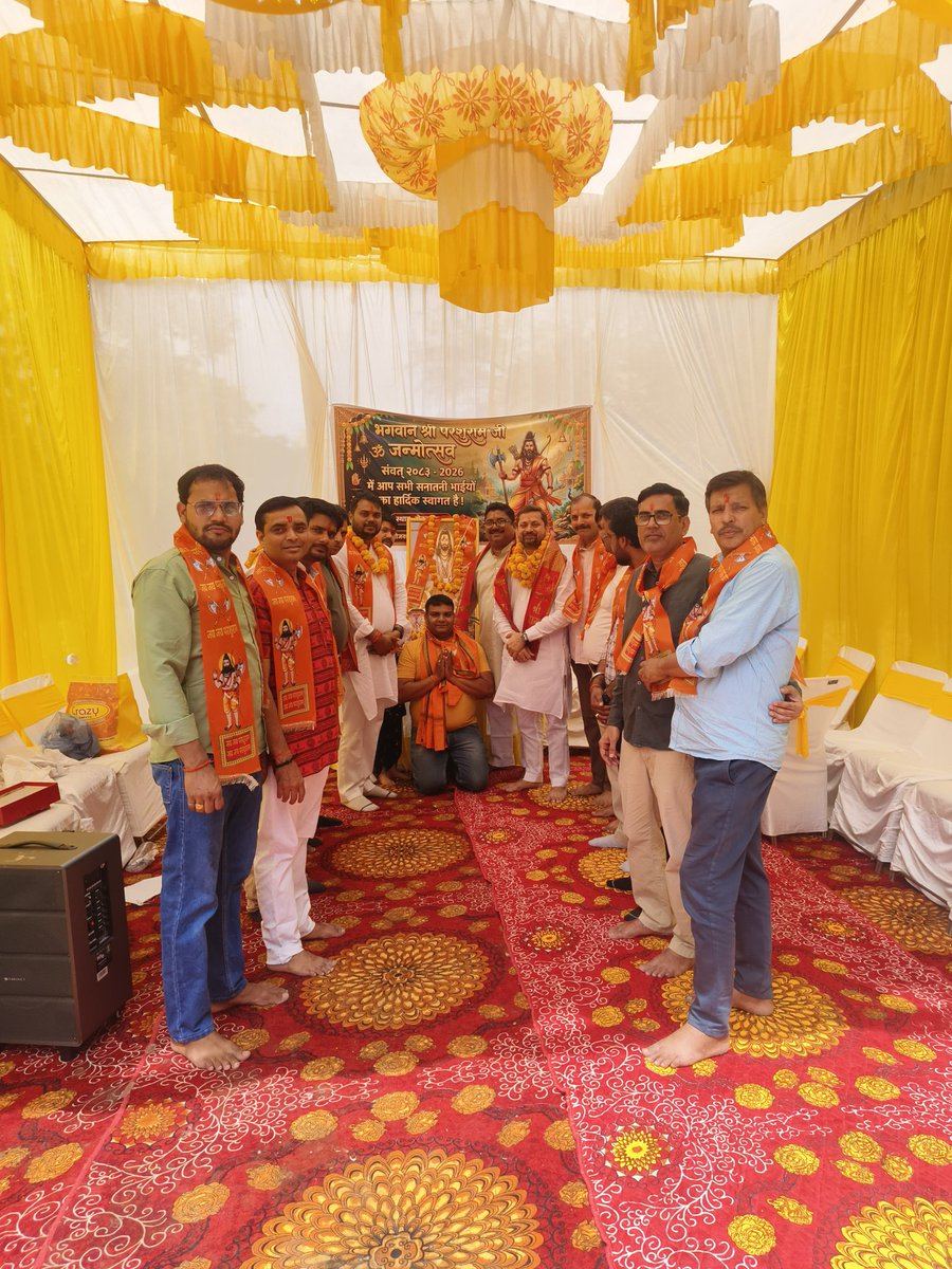 Arpit Tiwari BJP (मोदी का परिवार) tweet media