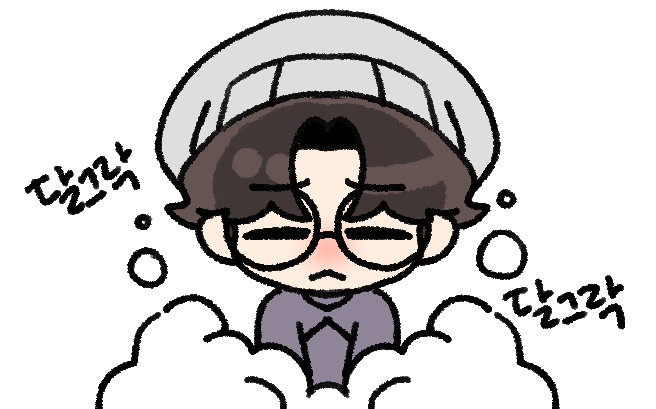 설거지가 싫은 그