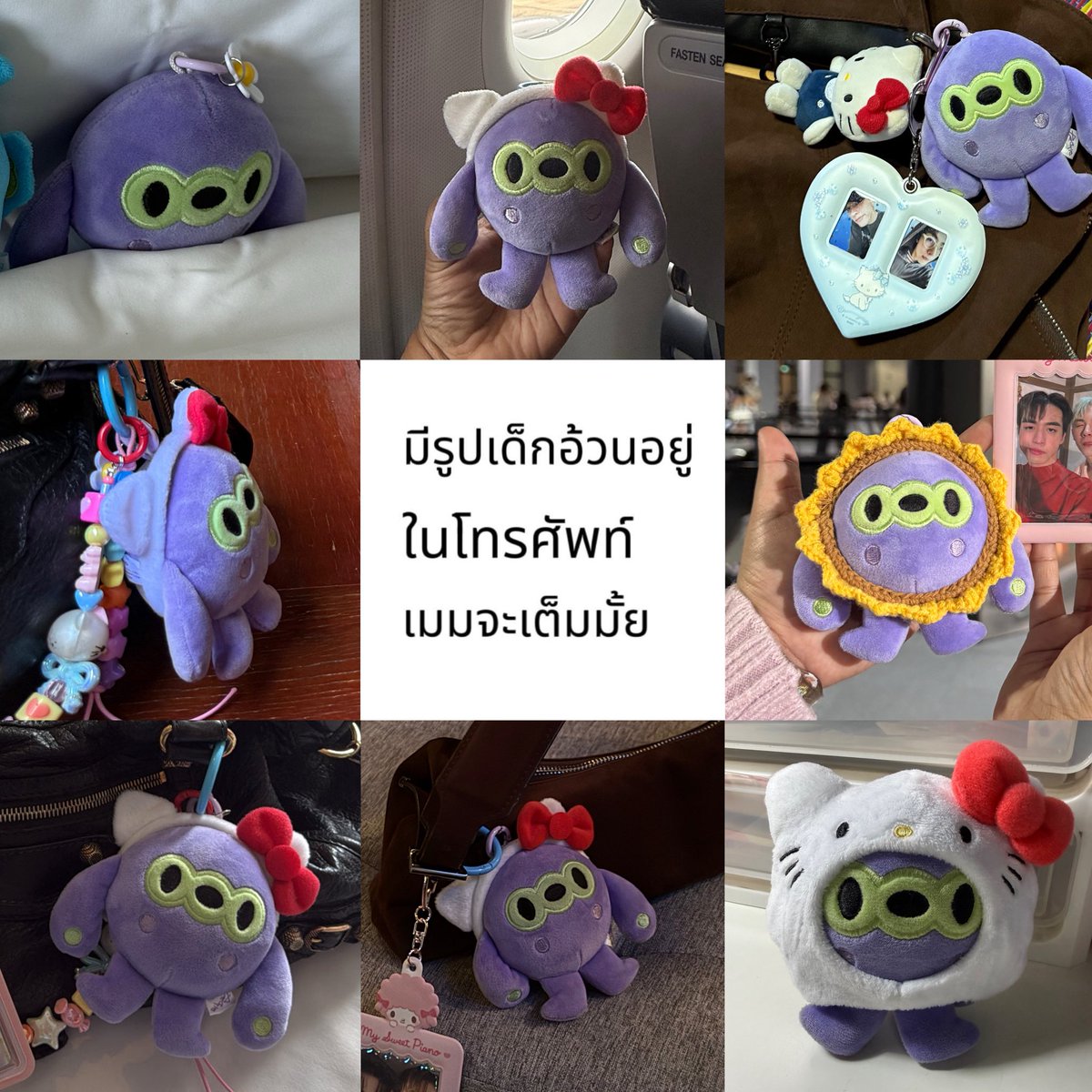 ไอ๊ไอ๊ ฮร๊อฟ(˶ᵔᵕᵔ˶) tweet media