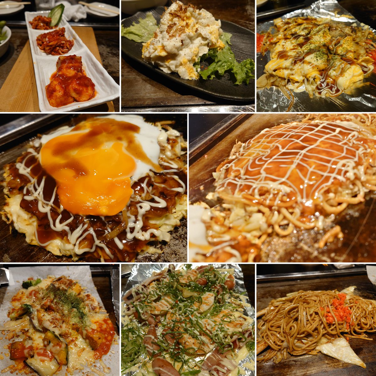 ミスチを tweet media