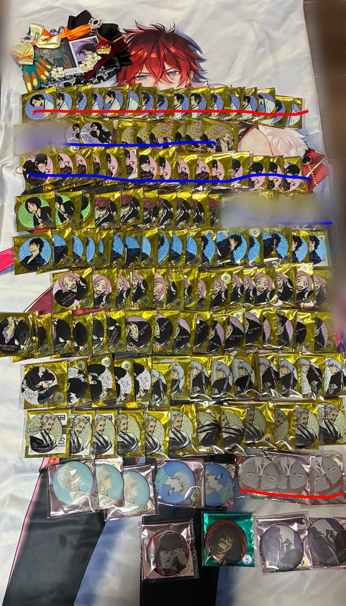 すらりん@取引垢 tweet media