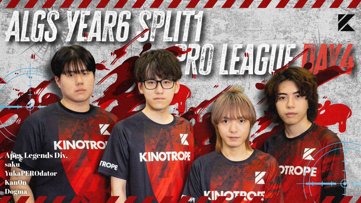 KINOTROPEgaming's tweet image. 【 KINOTROPE gaming - #ApexLegends 】
▷ALGS Year6 Split1 Pro League Day4 A&amp;amp;B
⠀⠀⠀⠀
🕝18:00～
⠀⠀⠀⠀
–Roster–
YukaPEROdator / @perodator
twitch.tv/yukaperodator
Kan0n / @KawaiiSek4i
twitch.tv/kawaiisek4i
saku / @fps__saku
twitch.tv/fps__saku
⠀⠀⠀⠀
–Coach–
Dogma /