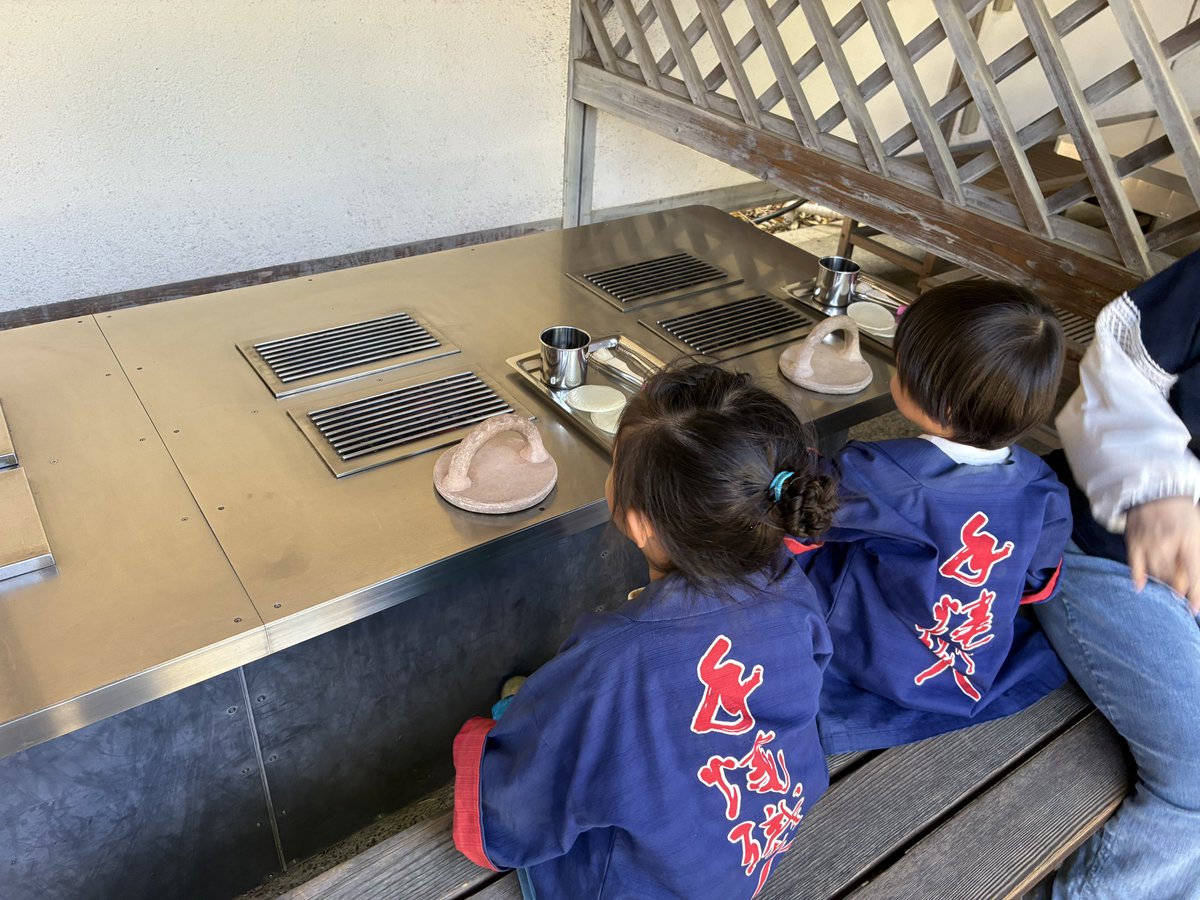 矢部正平「草加市議会議員」 tweet media