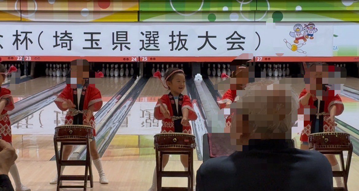 矢部正平「草加市議会議員」 tweet media