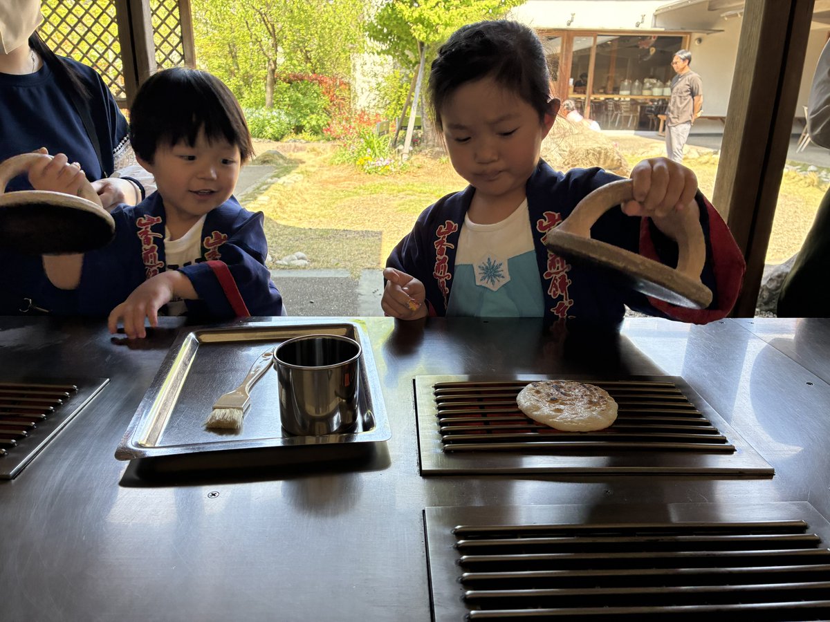 矢部正平「草加市議会議員」 tweet media