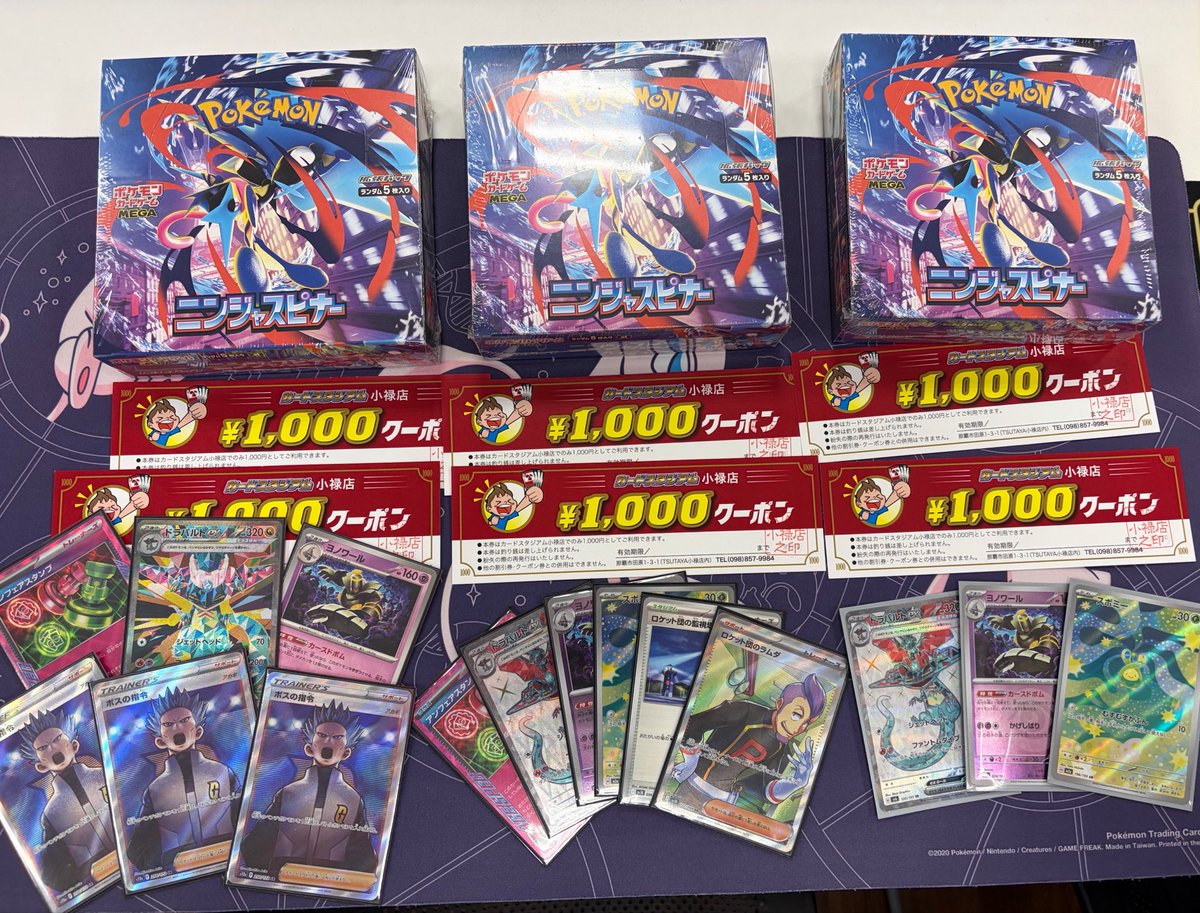 wonderspace9495's tweet photo. 【大会結果】
優勝🏆
うるまの民

準優勝🥈
ハブロウ

TOP4
k.k.k
とびうおキャッチ

TOP8
ED
正直正直
withB
パクパクパク

おめでとうございます！！！🎉🎉🎉
皆様お疲れ様でした！ありがとうございます😊

来月のチーム戦は17日予定！！
24日は久しぶりの個人戦予定です！！
宜しくお願いします☺️ https://t.co/L3AbX7lhJM