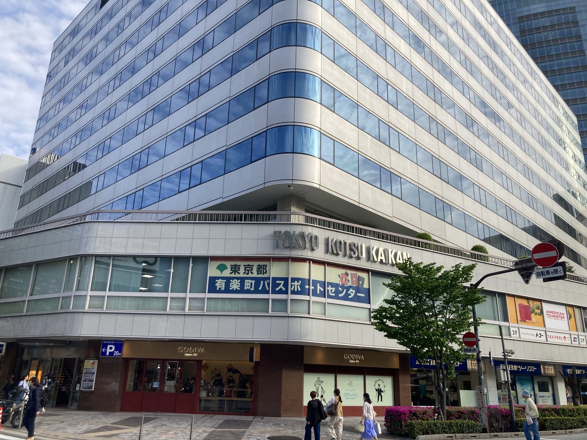 寺尺 tweet media