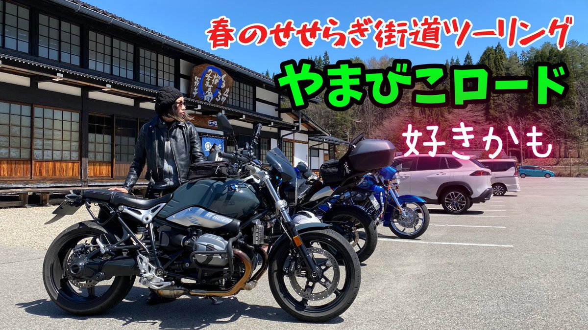 ふみ tweet media
