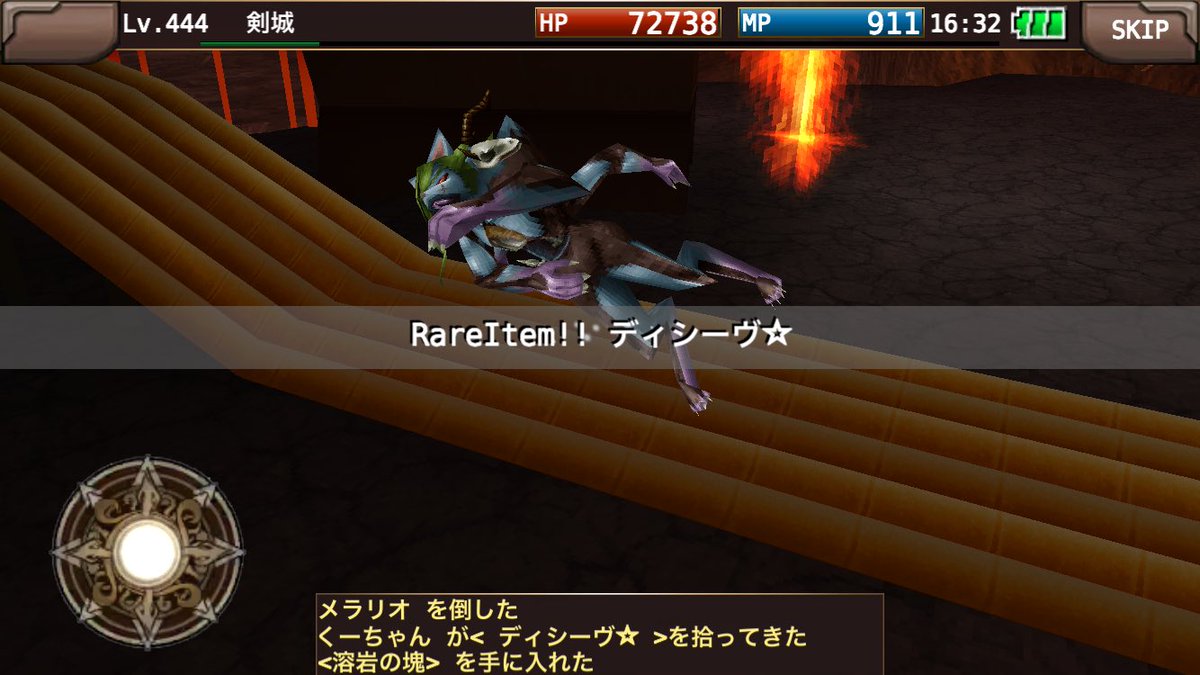 自動1個目(*ºчº*)