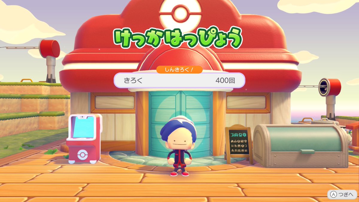 yonaka_game's tweet photo. 生存報告。最近忙しかったけどGWは何とか休めそうなんでなんかやりますね https://t.co/Jyjbxf0CY4