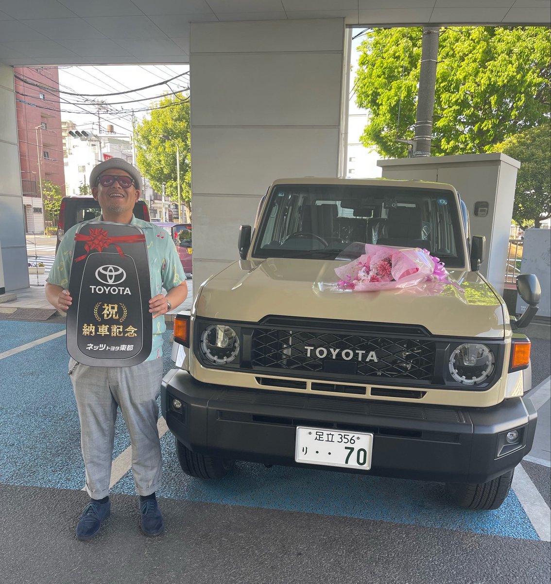 なかじま(新橋の雄しべ) tweet media