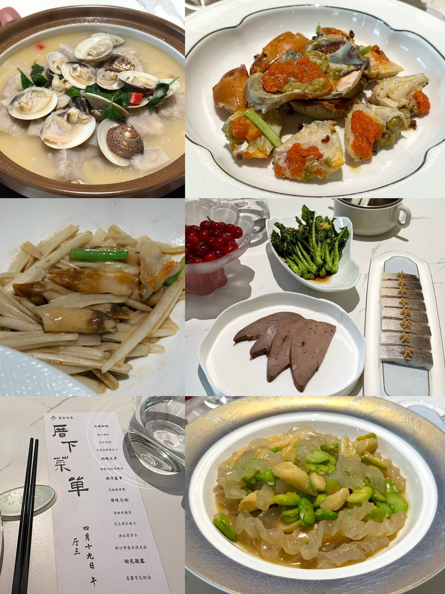 Boooo波妞! tweet media