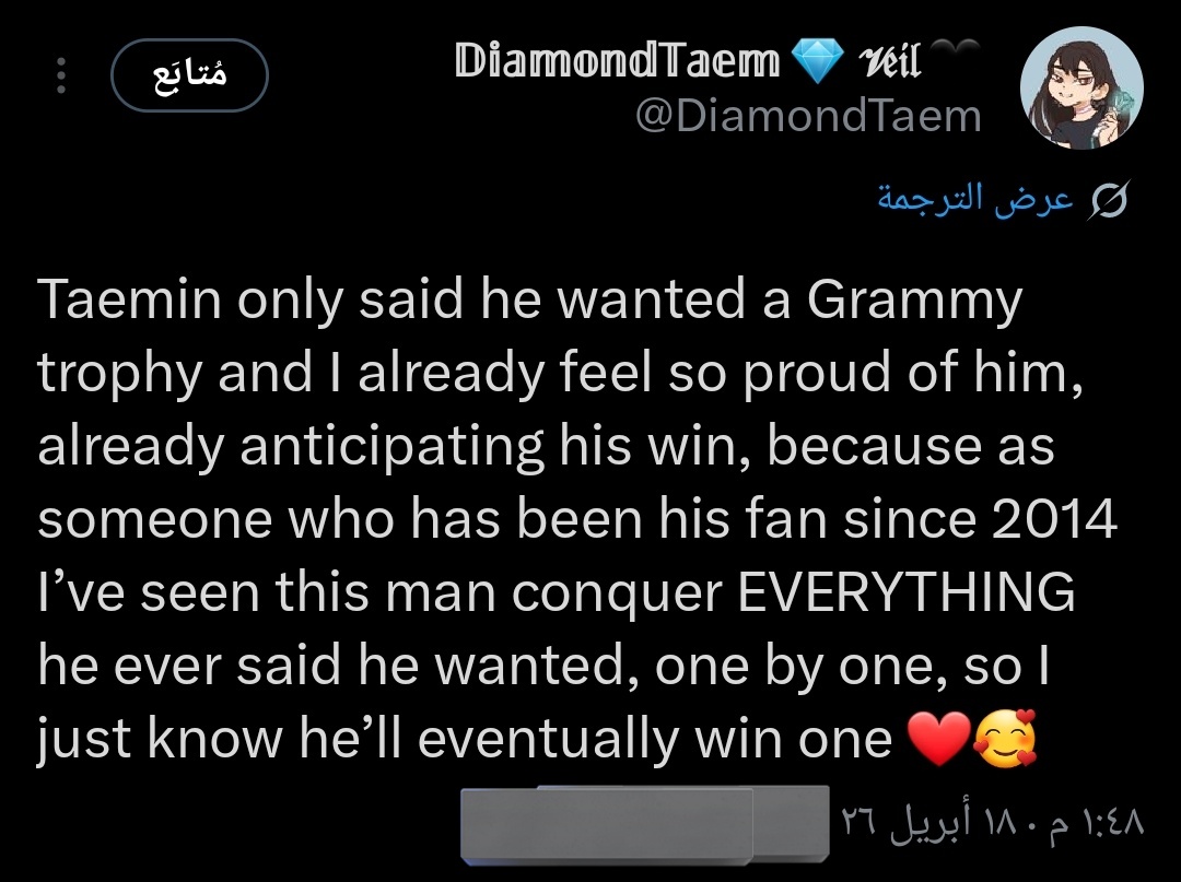 imB_blue's tweet image. #kpop 
#SHINee #SHINeeTaemin

KING #Taemin 👑

يوماً ما .

x.com/i/status/20457…