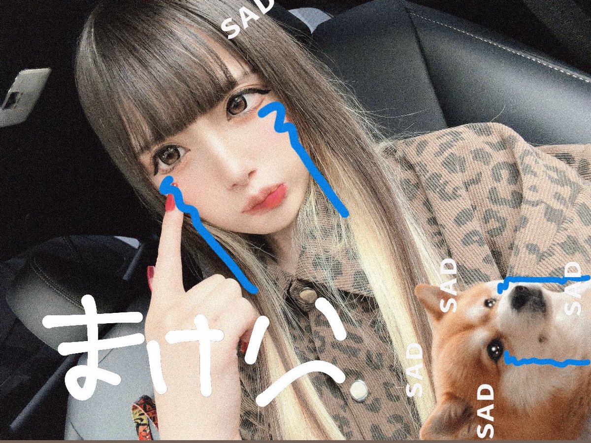 はあこたそ💩👾 tweet media