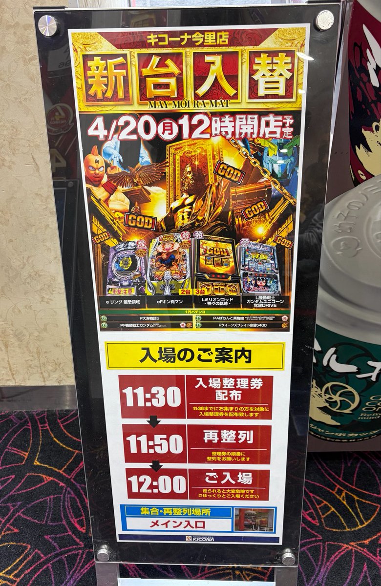 はあこたそ💩👾 tweet media