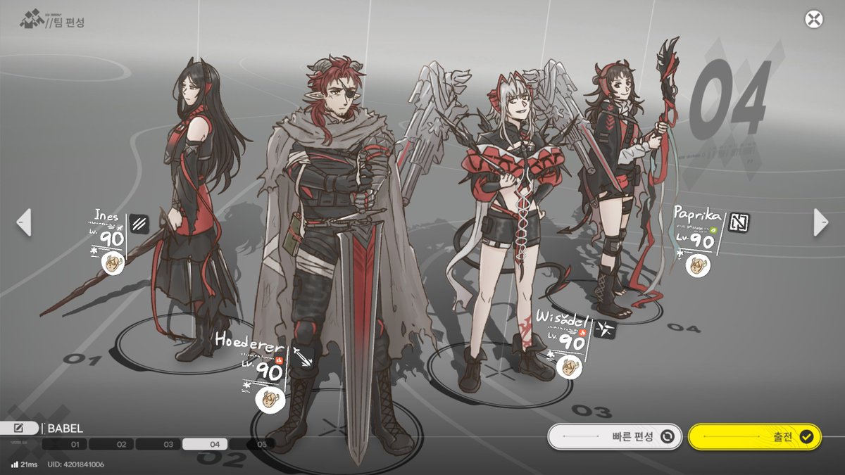 비듬의기사 tweet media