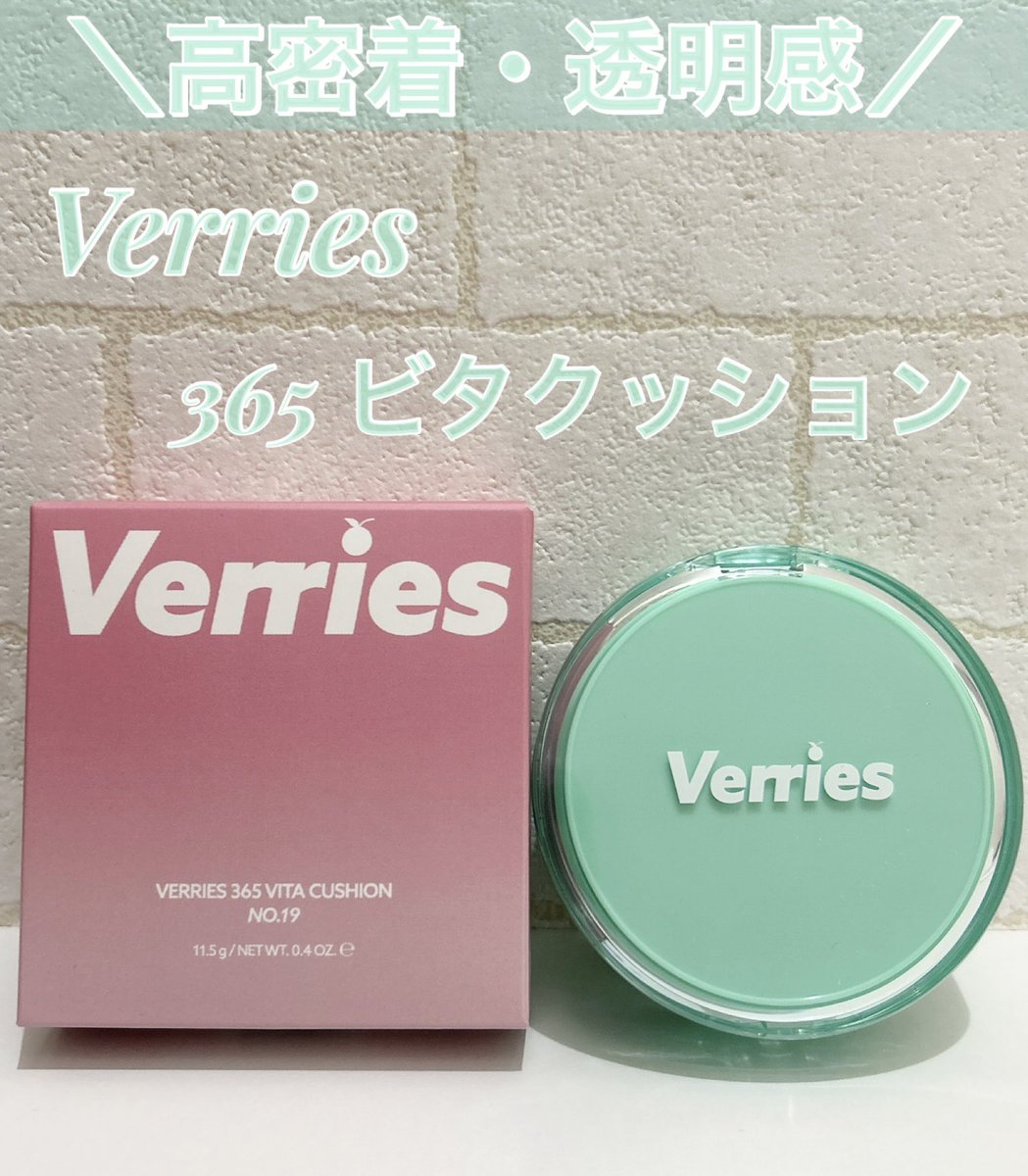 さえりーな tweet media