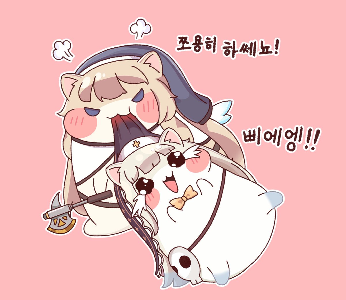 전임다 tweet media