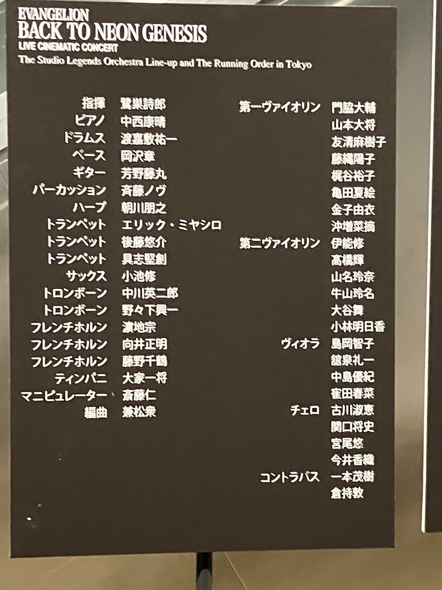 冬凪れく tweet media