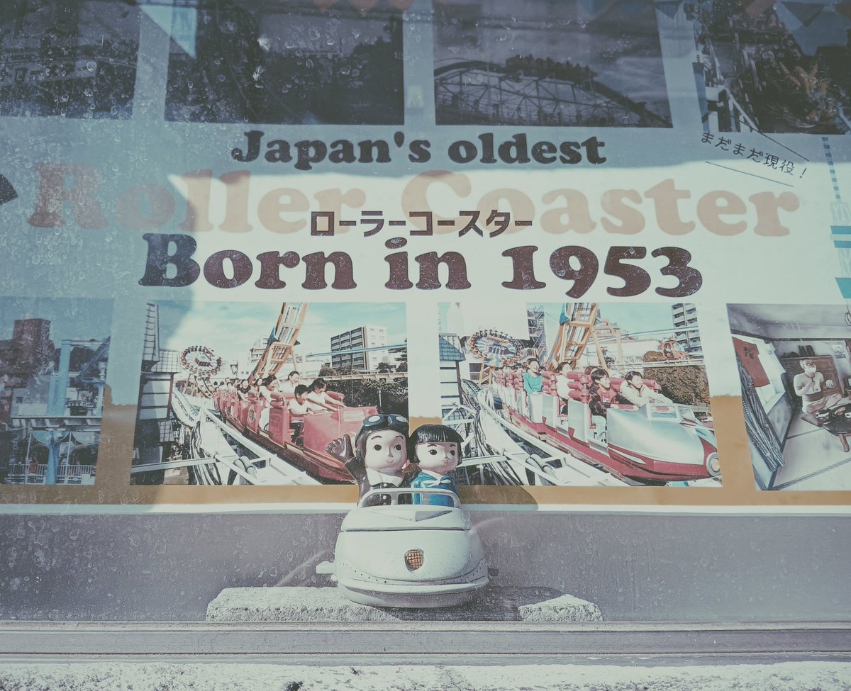 fm_154's tweet image. VSCO、十数年ぶりに使ってみたけど花やしきと相性良いですね
#vsco