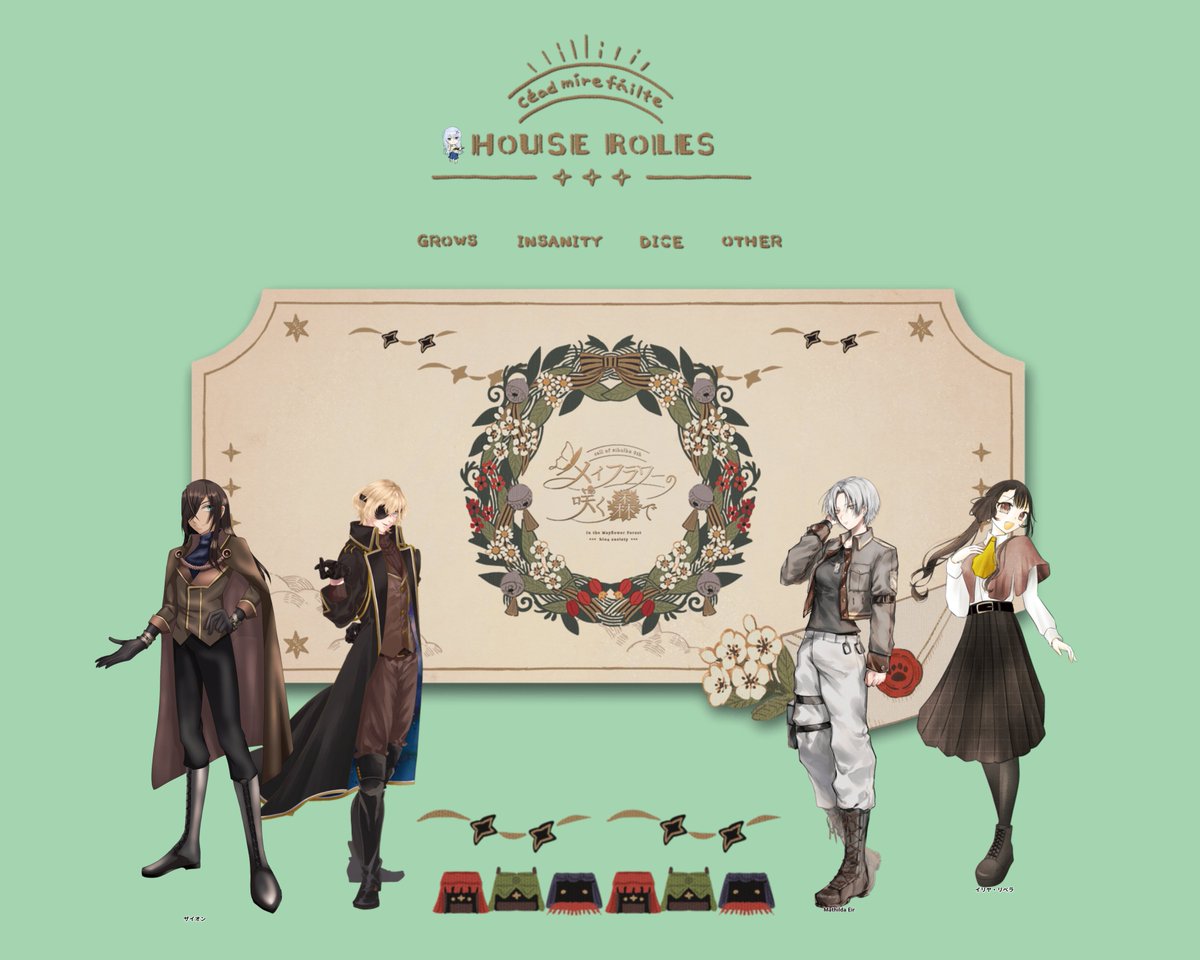 青いメンダコ世界記録保持者 tweet media