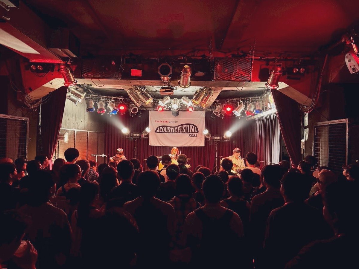 ひとみ/あたらよ tweet media