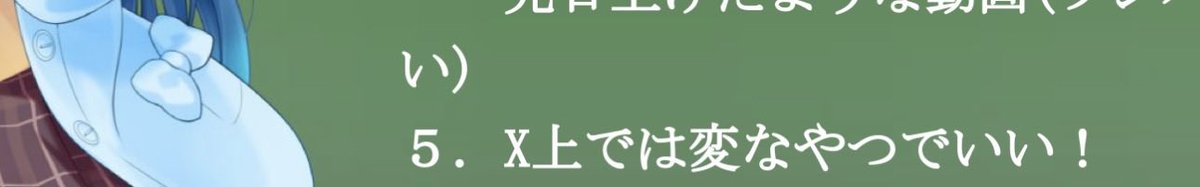 可能性のケモノフレンズ tweet media
