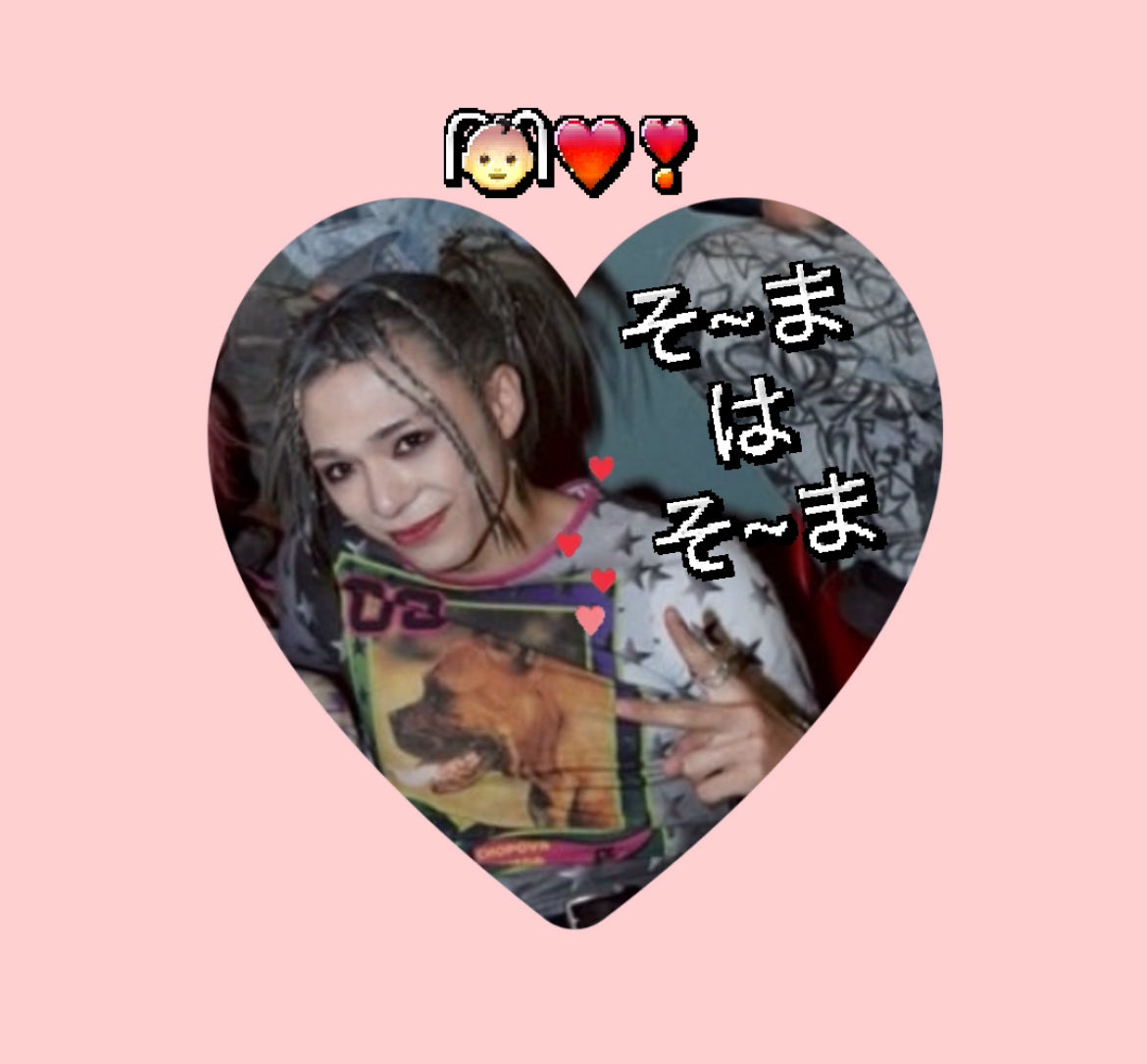 1DAAAAAAAAZ's tweet image. #SOUMA #ONEOREIGHT #GATHER ᥬ👶🏻ᩤ