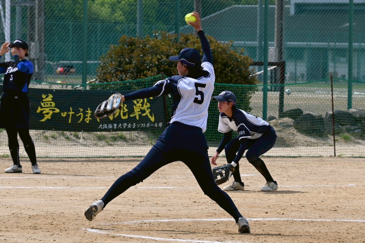 doshisha_soft_'s tweet photo. 【春季関西学生ソフトボールリーグ戦】
📍武庫川大学
　VS 大阪体育大学　3-0⚪️

本日の試合は先発の石井(スポ1)の力投もあり、自分たちのリズムで試合を進めることができました。
まだまだ調子を上げていない選手もいるため、1週間で調整をし、来週も一戦一戦を勝ち切れるよう頑張ってまいります。 https://t.co/mZs0rlelBT