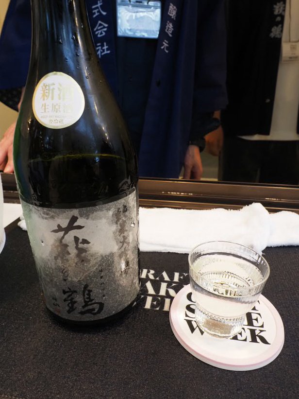 ktakemaru's tweet image. 来ちゃった #CRAFTSAKEWEEK #CSW #萩の鶴 #メガネ専用