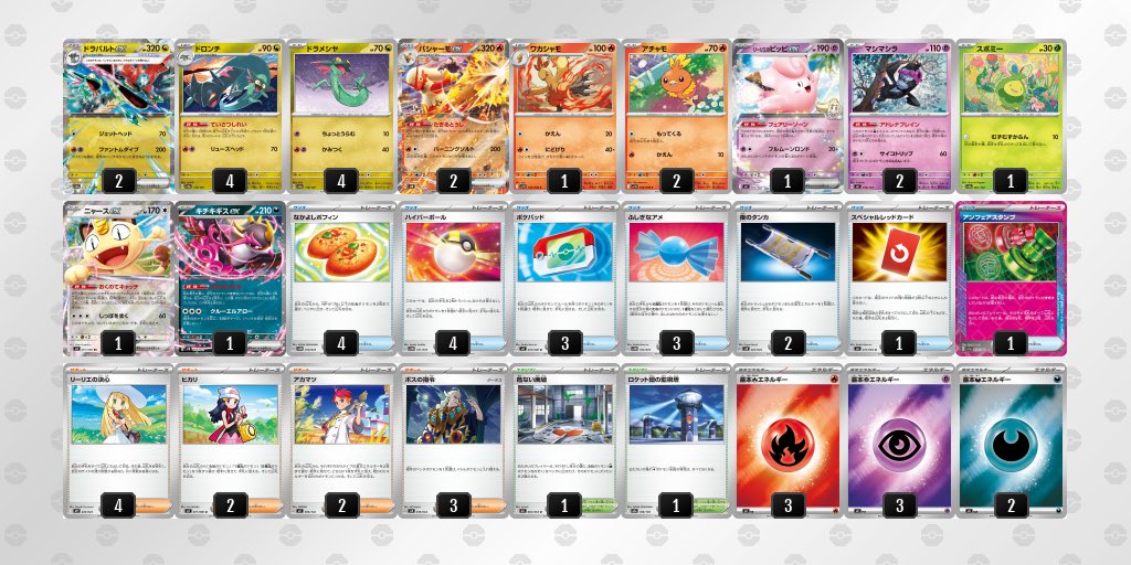 えぬえぬ㌠ tweet media